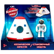 Ototechparca 63110 Astro Venture Sesli ve Işıklı Uzay Kapsülü Iniş Modülü
