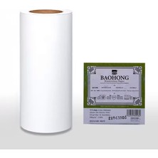 Baohong Suluboya Kağıdı Artist (Cold Press) 37CM x 10METRE, %100 Pamuk, 300GR (Rulo)