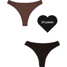 Grab Me Tanga - 2'li Paket - Koyu Kahverengi,kahverengi