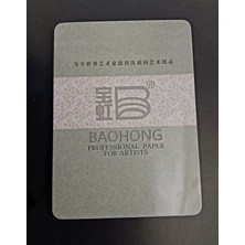 Baohong Farklı Dokularda Kartpostal Akademi 15CMX10CM 300GR (20SAYFA)