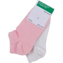 Benetton 2 Li Babet Çorap BNT-G24089