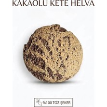 güldüoğlu Geleneksel Yöresel Kete Helva (Katkısız) 500 gr