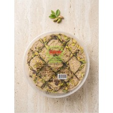 güldüoğlu Antep Fıstıklı Helva 455 gr (Kase Ambalaj)