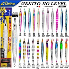 Cultiva 31874 Gekito Jig Level 100G 15.5cm Metal Yem