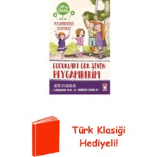 Timaş Çocuk Çocukları Çok Seven Peygamberim-Can ile Canan P... + Türk Klasiği Hediye