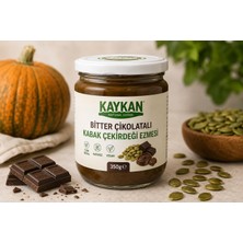 Bitter Çikolatalı Kabak Çekirdeği Ezmesi (350G)