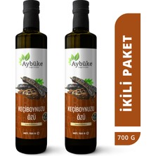 Aybüke Doğal Ürünler Keçiboynuzu Özü, Katkısız Soğuk Sıkım Harnup Özü (Carob Extract) 700 gr X2 Adet