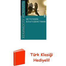 Timaş Yayınları Iyiliğin Kaynağı + Türk Klasiği Hediye