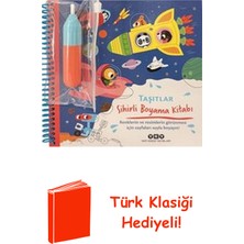 Yapı Kredi Yayınları Taşıtlar - Sihirli Boyama Kitabı + Türk Klasiği Hediye