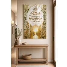 Allah Dilediğine Rızık Verir Baskılı Cam Tablo – Dini Uv Baskı Duvar Dekoru