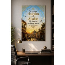 Cuma Suresi Ayetli Baskılı Cam Tablo – Manevi Islami Dekoratif Duvar Tablosu