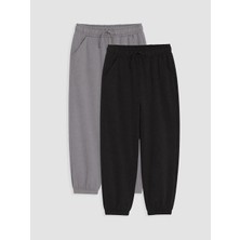 LC Waikiki Lcw Kids Siyah Erkek Çocuk Jogger Eşofman Altı 2'li