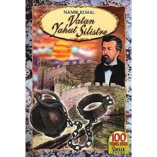 Vatan Yahut Silistre: 100 Temel Eser