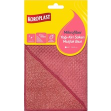 Mikrofiber Yağ & Kir Sökücü Mutfak Bezi Tekli, Çift Taraflı Hızlı Kuruyan Mikrofiber Mutfak Temizlik Bezi 30X30 Cm, Tüy ve Çizik Bırakmayan Ev, Ocak ve Fırın Için Yağ ve Kir Sökücü Tasarım
