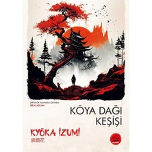 Koya Dağı Keşişi