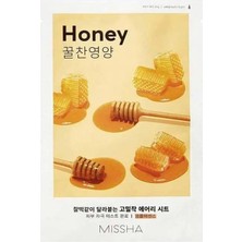 Bal Özlü Parlak Görünüm Sunan ve Yoğun Nemlendirici Yaprak Maske (1AD) Airy Fit Sheet Mask