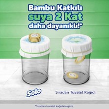 Tuvalet Kağıdı Bambu Katkılı 16'lı
