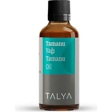 Tamanu Yağı, Soğuk SIKIM,%100 Saf ve Doğal, 50 ml