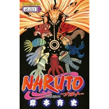 Naruto 60. Cilt