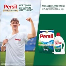 Jel Sıvı Çamaşır Deterjanı Okyanus Ferahlığı 1690ML (26 Yıkama)