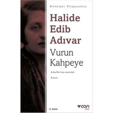Vurun Kahpeye: Selim Ileri'nin Sonsözüyle