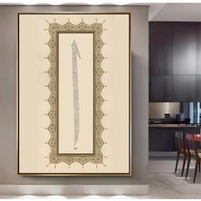 Emya Home Gold Metal Çerçeveli Kabartma Görünümlü Elif Kanvas Tablo