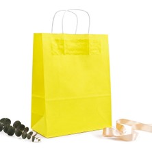 25X31X12 cm Sarı Kağıt Hediye Çantası 2'li Set – Dayanıklı Hediye Paketleme Çantası, Doğ