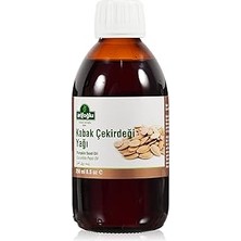 Uravas Store Arifoğlu Kabak Çekirdeği Yağı 250 ml
