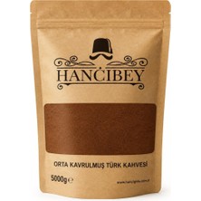Türk Kahvesi Orta Kavrulmuş  5kg