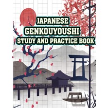 Dora Shopping Japanese Genkouyoushi Practice Book: Japanese Themed Genkouyoushi Paper