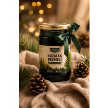 Calmira Kozalak Pekmezi 800 G / Katkı & Koruyucu Içermez / Genç Çam Kozalaklarından
