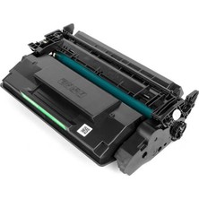 Trend Toner Canon T08/X1238İ Siyah Muadil Toner