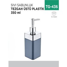 Promosyon Zinciri Sıvı Sabunluk Tezgahüstü Maxel Krom 350 ml (Y-874)(Y-276)