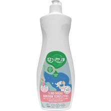 sbodurhome  %100 Doğal Baby Emzik ve Biberon Temizleyici 500 ml