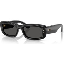 Ray-Ban Kiliane Puffer