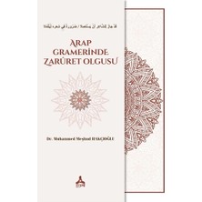 Arap Gramerinde Zarüret Olgusu