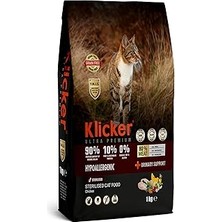 Renas Store Tahılsız Yetişkin Kedi Maması Kısırlaştırılmış Tavuklu 1kg
