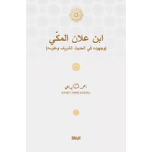 İlahiyat Yayınları ابن علان المكّي / Ibn Allân El Mekkî