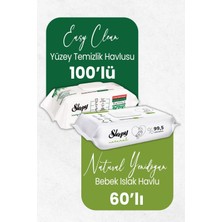 Astraltech Sleepy Natural Islak Bebek Havlusu 60'lı ve Temizlik Havlusu 100' Lü