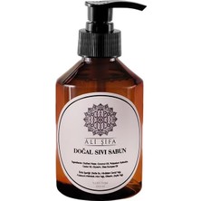 Astraltech Sıvı Kastil Sabun% 100 Saf ve Doğal 250 ml