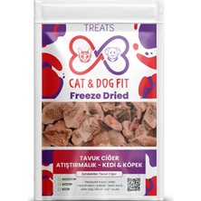 Astraltech Freeze-Dried Tavuk Ciğer Köpek Atıştırmalık MAMA%100 Doğal Katkısız Ödül Maması (1 Paket)
