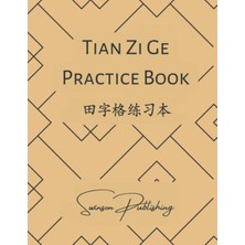 Astraltech Independently Published Tian Zi Ge Chinese Character Practice Book ( Chinese Character Practice Boo