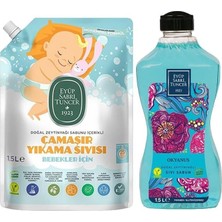 Astraltech Eyüp Sabri Tuncer Sıvı Sabun Okyanus ve Bebek Çamaşır Deterjanı 1500 ml
