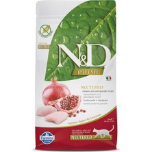 Astraltech N&d Tahılsız Tavuklu Narlı Kısırlaştırılmış Yetişkin Kedi Maması - 1,5 kg