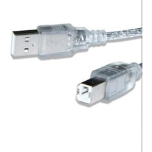 Astraltech Qport Q-PR10 10M USB 2.0 Yazıcı Kablosu