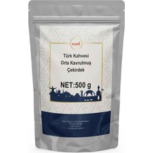 Ezel Orta Kavrulmuş Türk Kahvesi Çekirdeği 500gr - Zipli Ambalaj