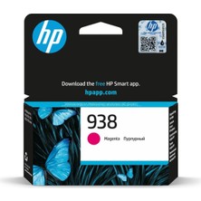 Astraltech 938 Magenta Original Ink Cartridge 4S6X6PE