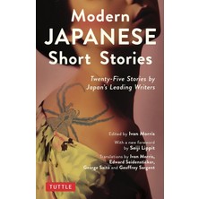 Meks Japanese Short Stories: Twenty-Five Stories By Japan's Leading Writers