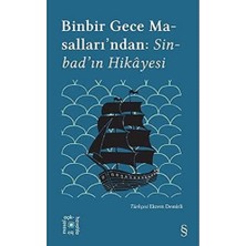 Everest Açıkhava 18 / Binbir Gece Masalları'ndan: Sinbad’ın Hikayesi: Everest Açıkhava
