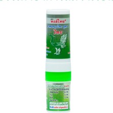Hongthai Formula 1 Bitkisel Aromatik Inhaler 3 cc | Tayland Menşeli Ferahlatıcı Aromaterapi Inhaleri